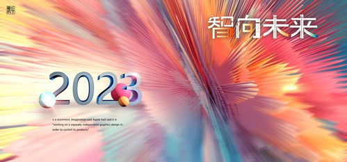 匯圖網(wǎng) 商業(yè)地產(chǎn)廣告設(shè)計(jì)模板一站式解決方案