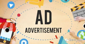 廣告轟炸 電商最新的生財(cái)之道