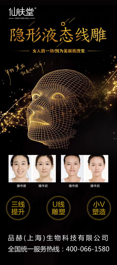 無處不在的廣告 現(xiàn)代社會(huì)的雙刃劍