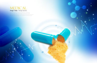 膠囊藥粉廣告設(shè)計(jì)素材 專業(yè)分層PSD助力高效創(chuàng)作