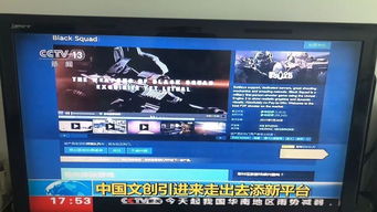 Steam中國版上線后，全球版訪問與庫內游戲運行前景分析