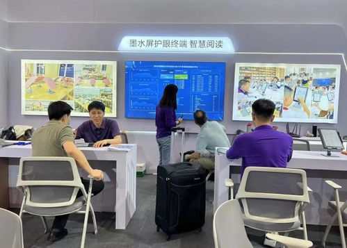 漢王科技賦能智慧教育新生態(tài) 亮相第83屆中國教育裝備展并開展影視技術(shù)培訓(xùn)
