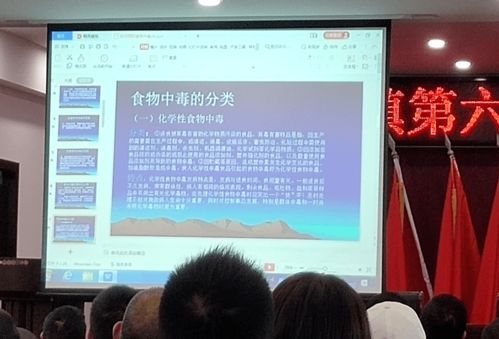 讓土廚師守好聚餐安全線 昆陽鎮(zhèn)舉辦農(nóng)村廚師食品安全知識培訓(xùn)與影視專業(yè)技術(shù)培訓(xùn)
